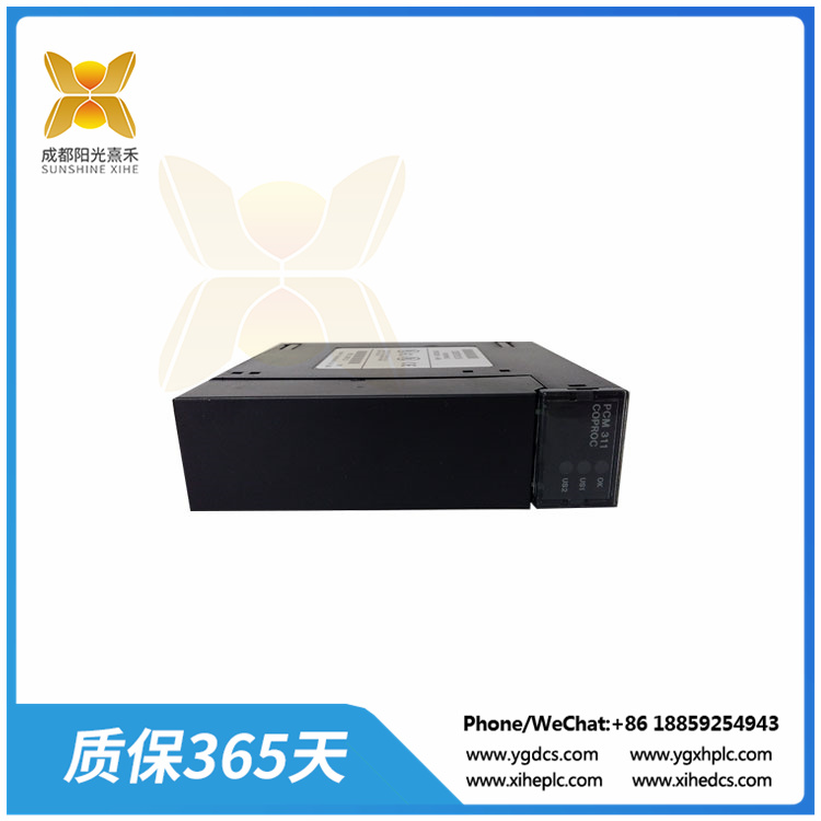 IC693PCM311-(4).jpg