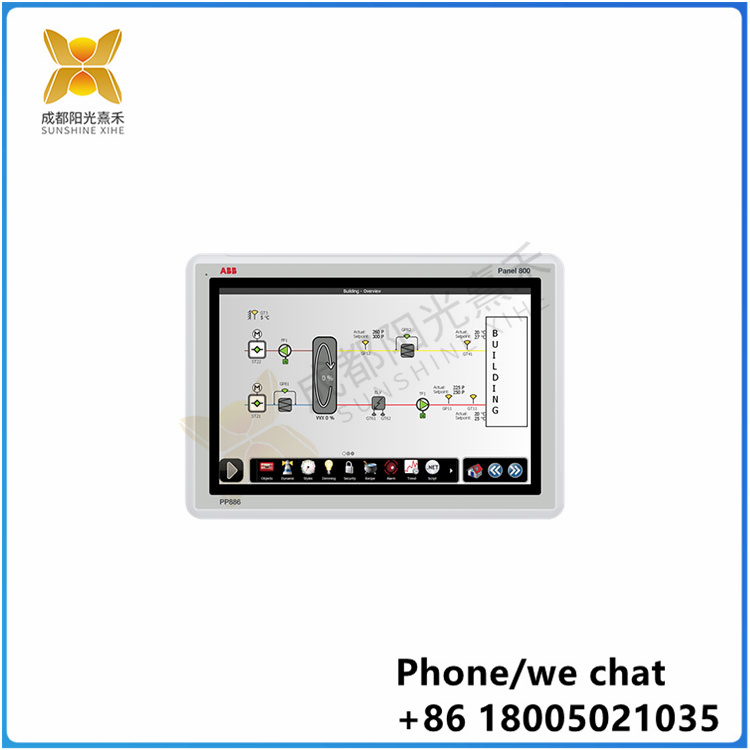 PP886--3BSE092980R1.jpg